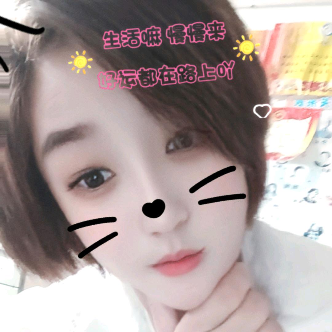 果😊果😊吖