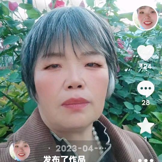周姐家有龙虎