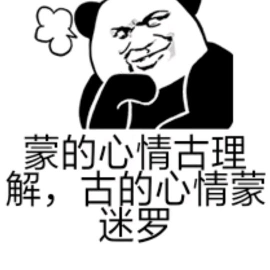 Wgh黔  难  🈶。。