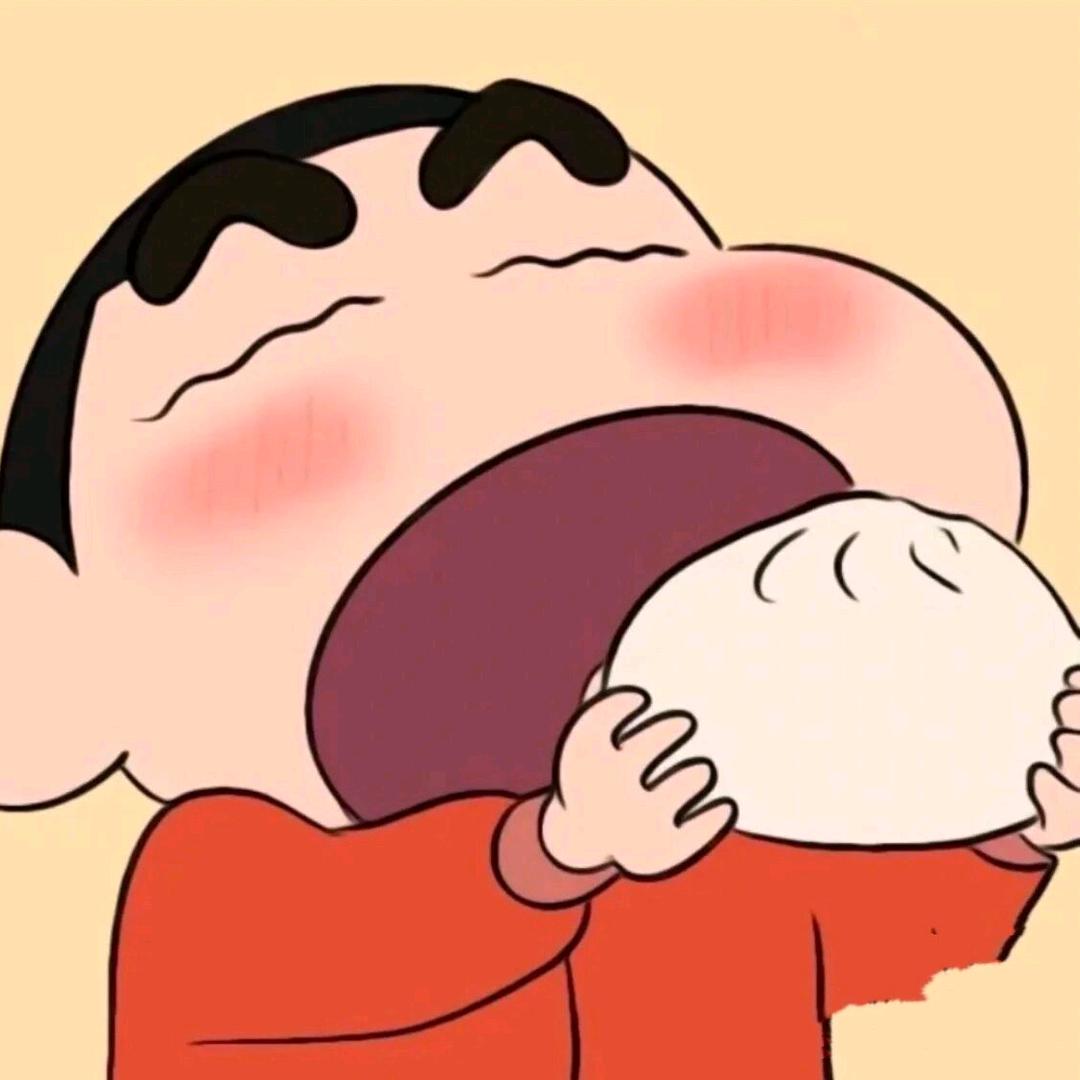 该吃吃该喝喝