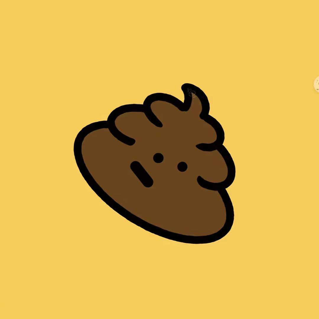 屎到淋头还想搅便