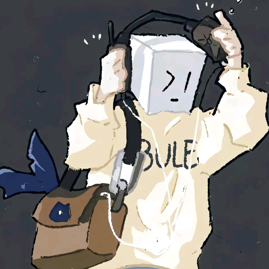 三瓣橘子