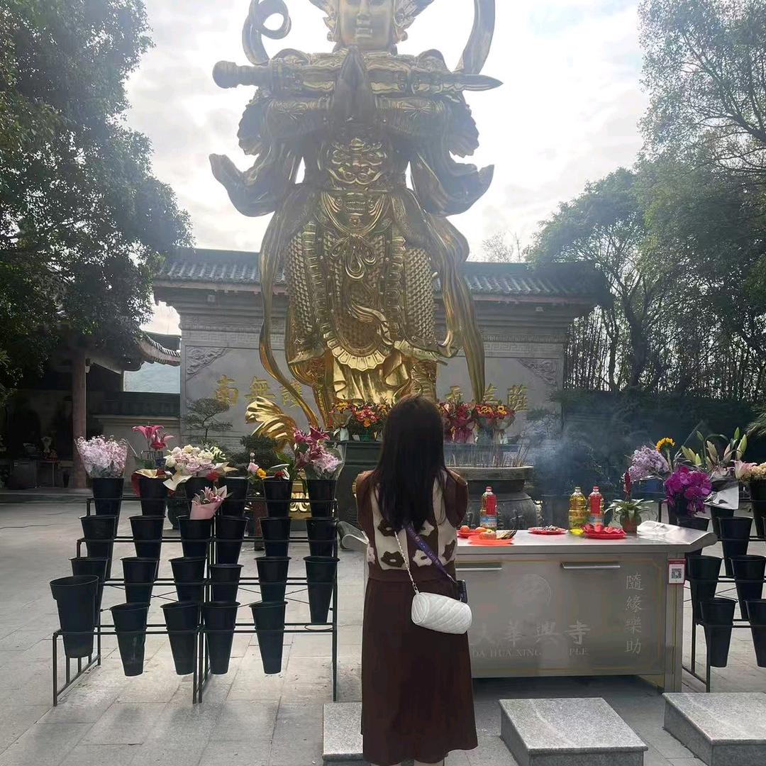 家居分享