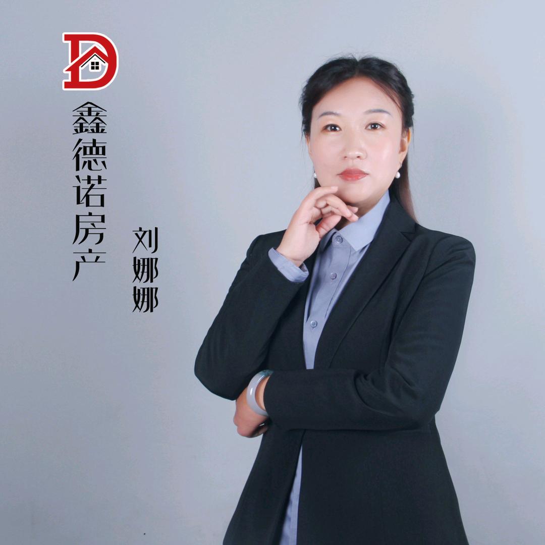 娜娜探房