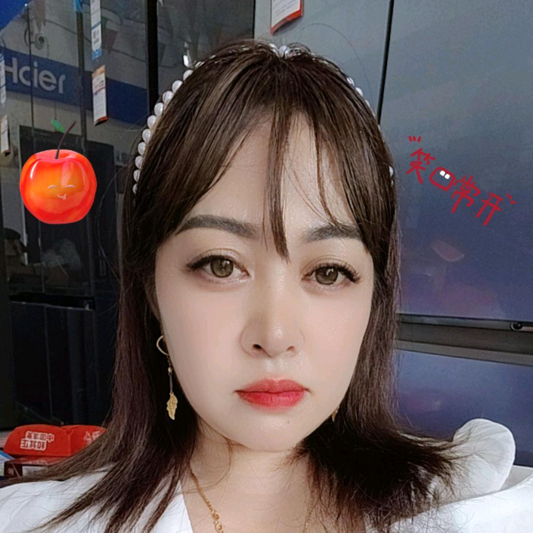 真心相爱