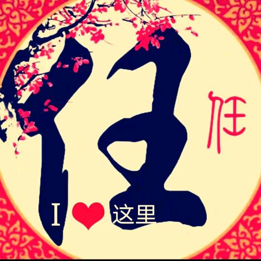 万利