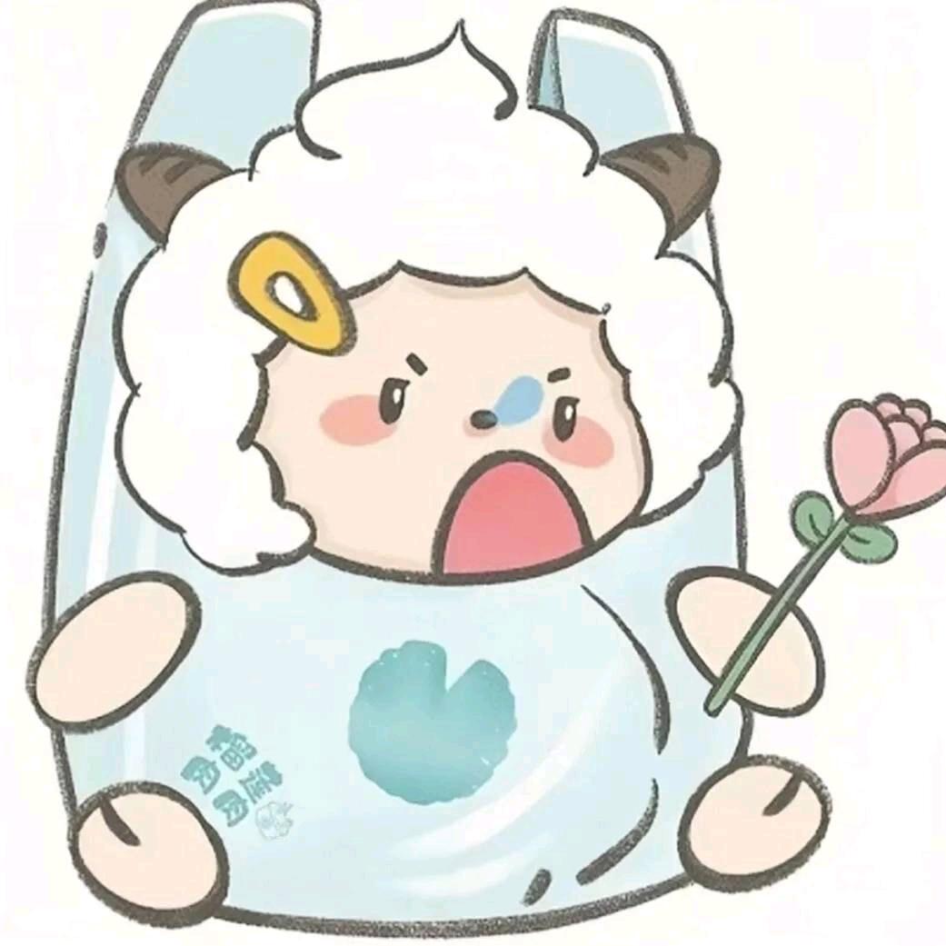 卿妤