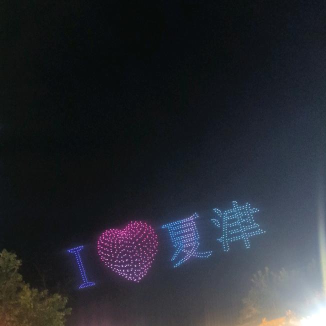 岭