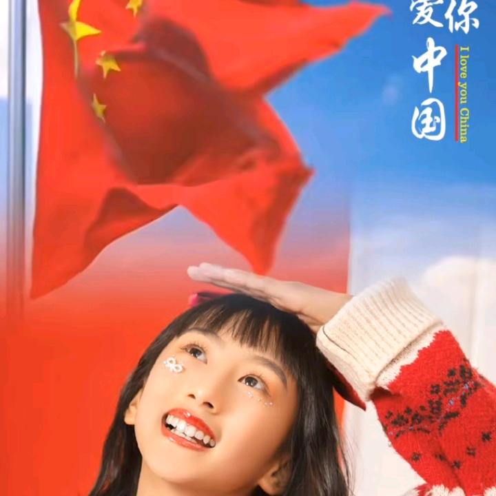 ℒᎭℯ⃝小迷ঞᩚ糊꧔