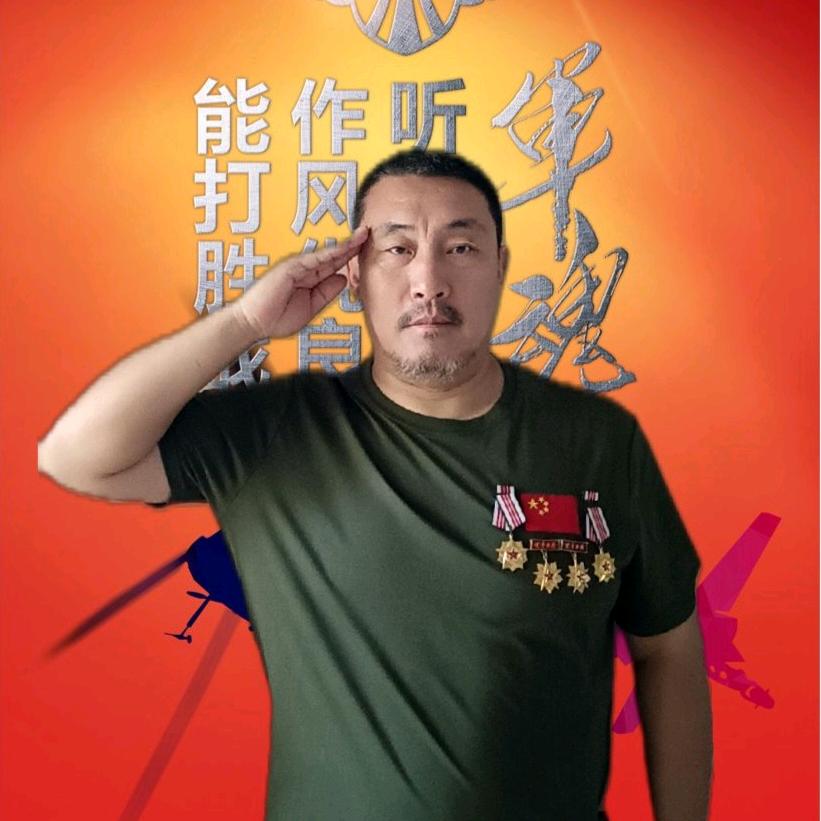 变通