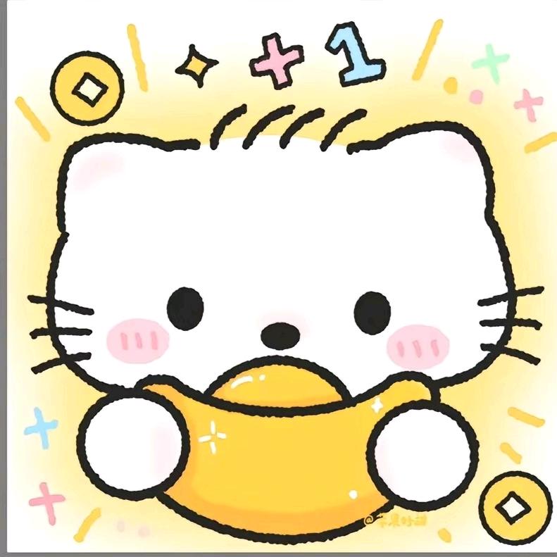 双碳大王