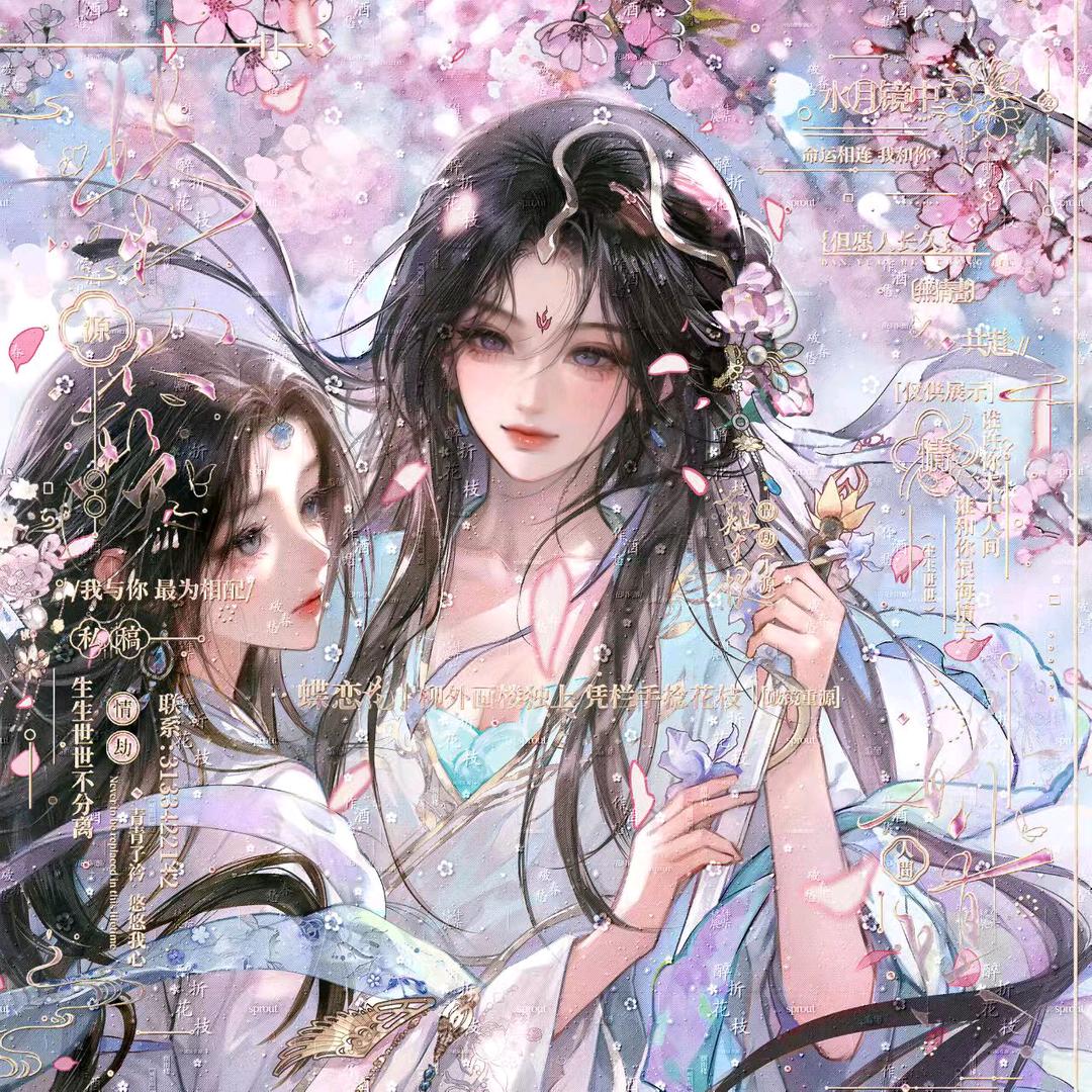 dia