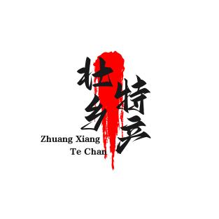 壮乡小蕾特产小店