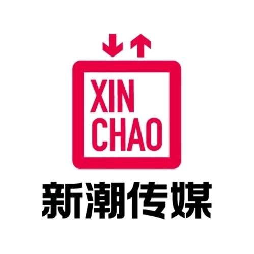 宜兴新潮传媒(专注社区电梯广告)