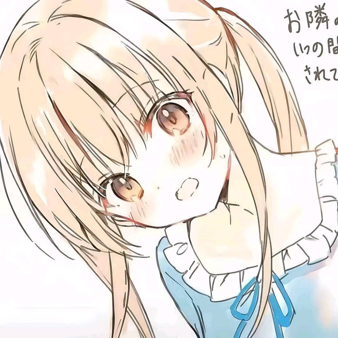 杳杳归霁头像