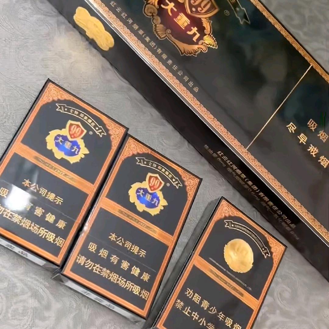 烟标收藏（出售）