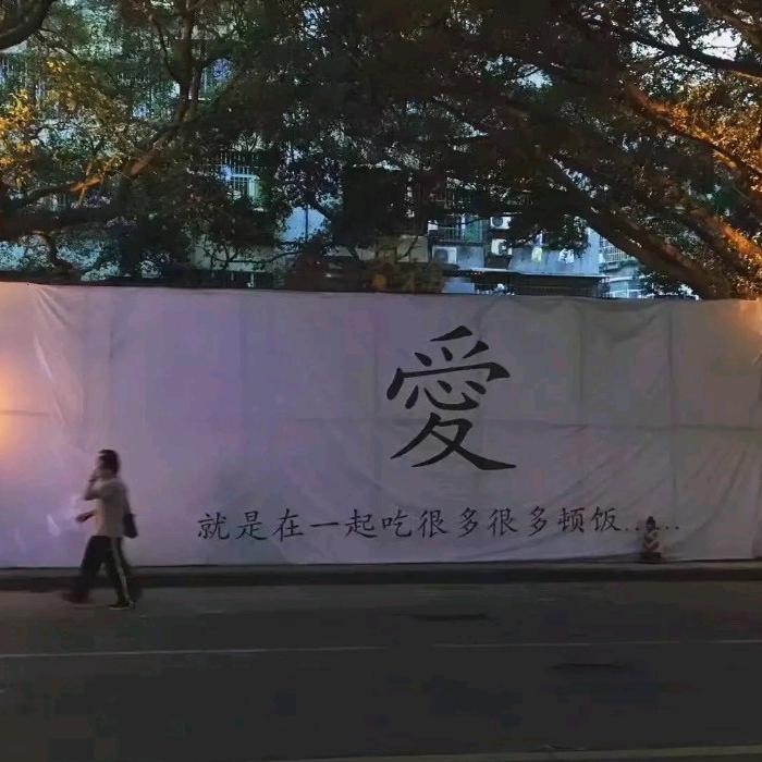 小鞋生