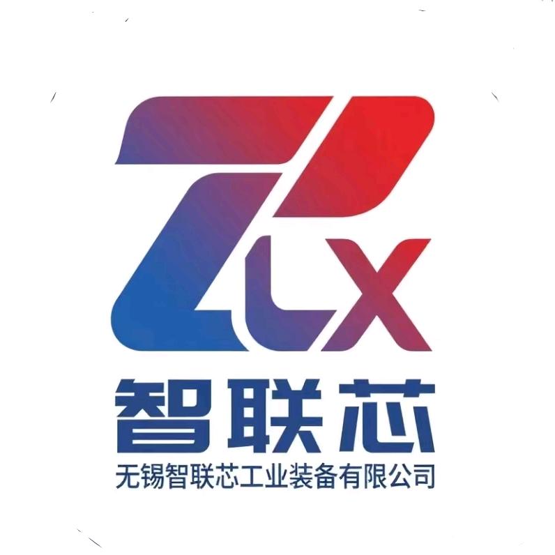 乳化机·搅拌机厂家（无锡智联芯）