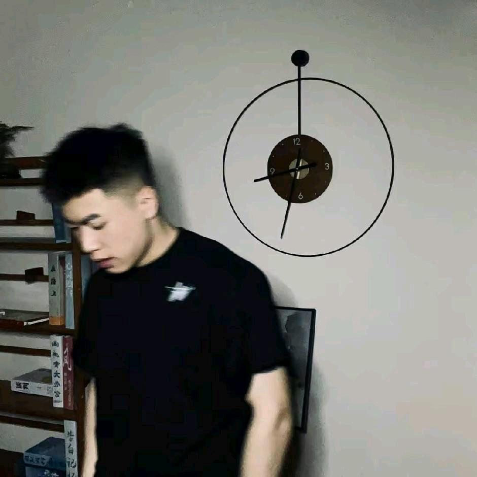 丁