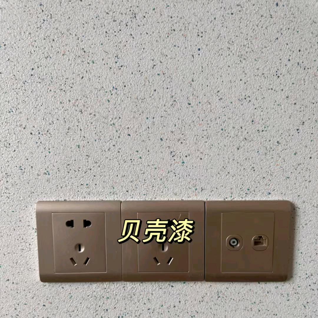 艺术漆，袁工