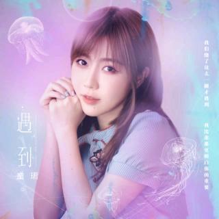 🎀好运🎋开启💖