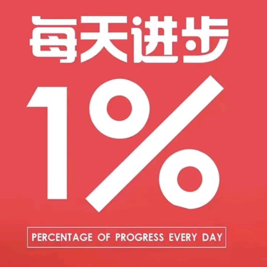 世纪天使
