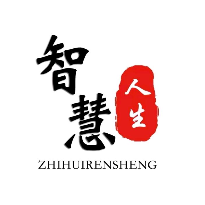 欧乐百货