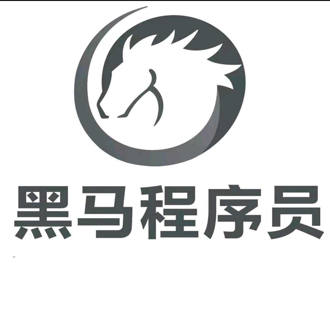 黑马AI测试