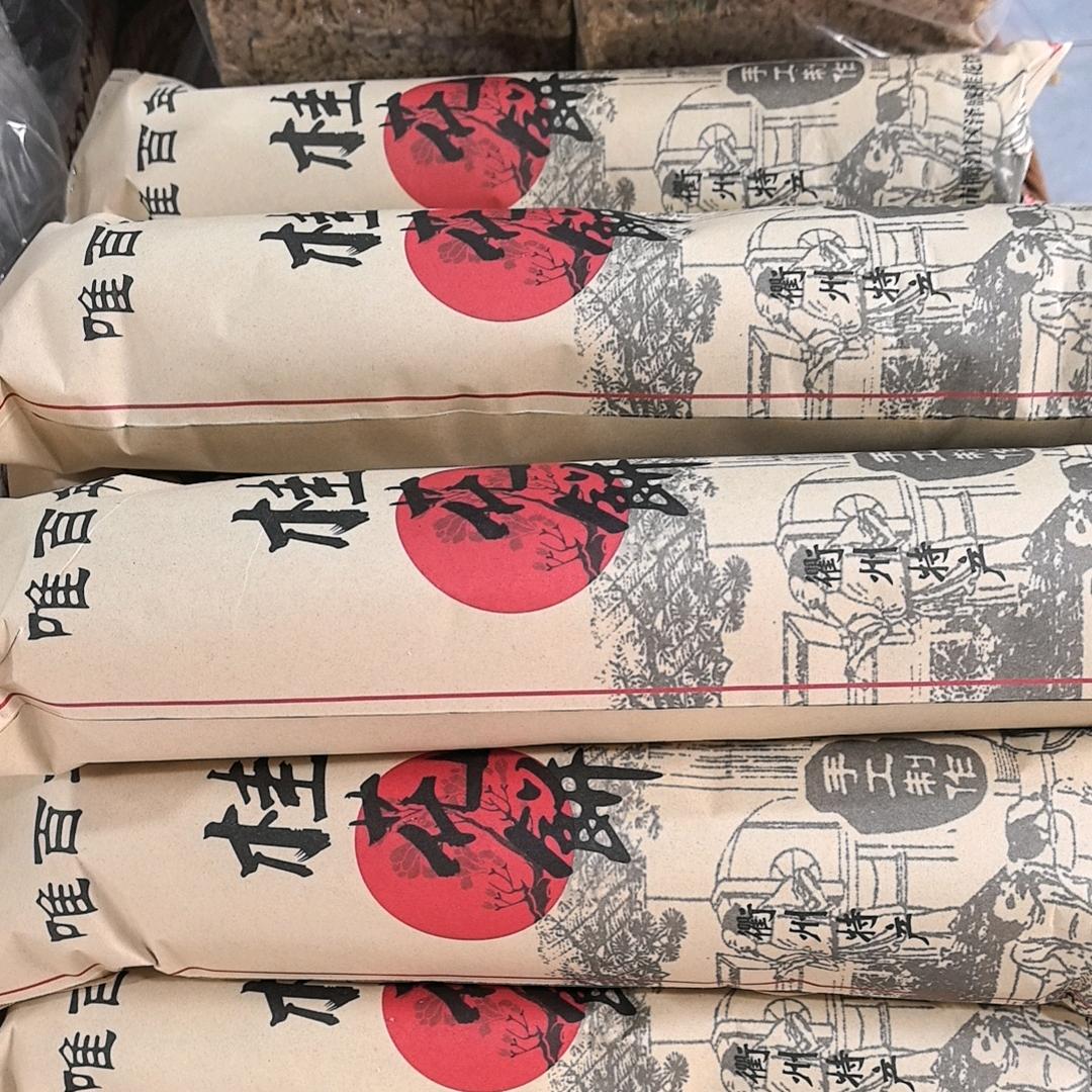 杜泽老街桂花空心饼糕点房