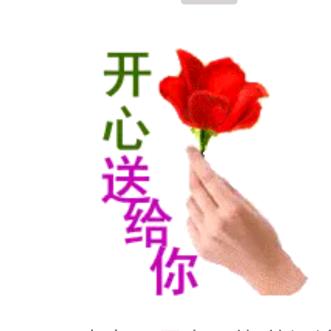 小苹果🍏