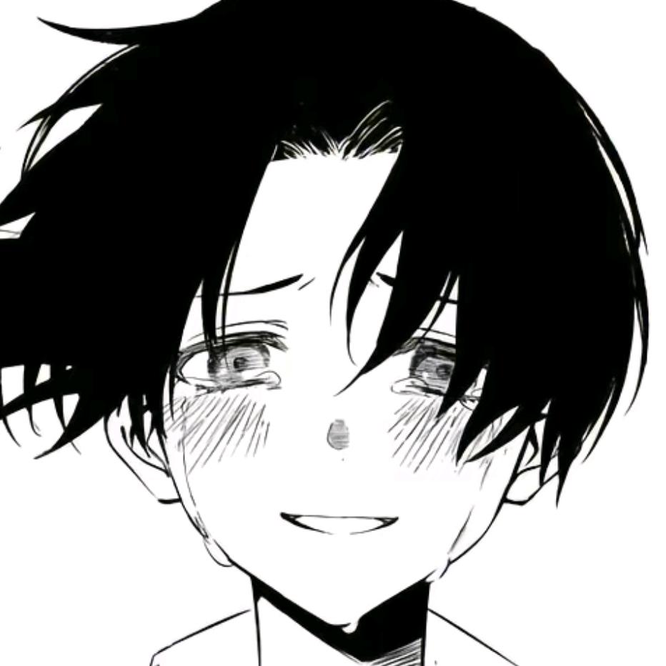 汐落
