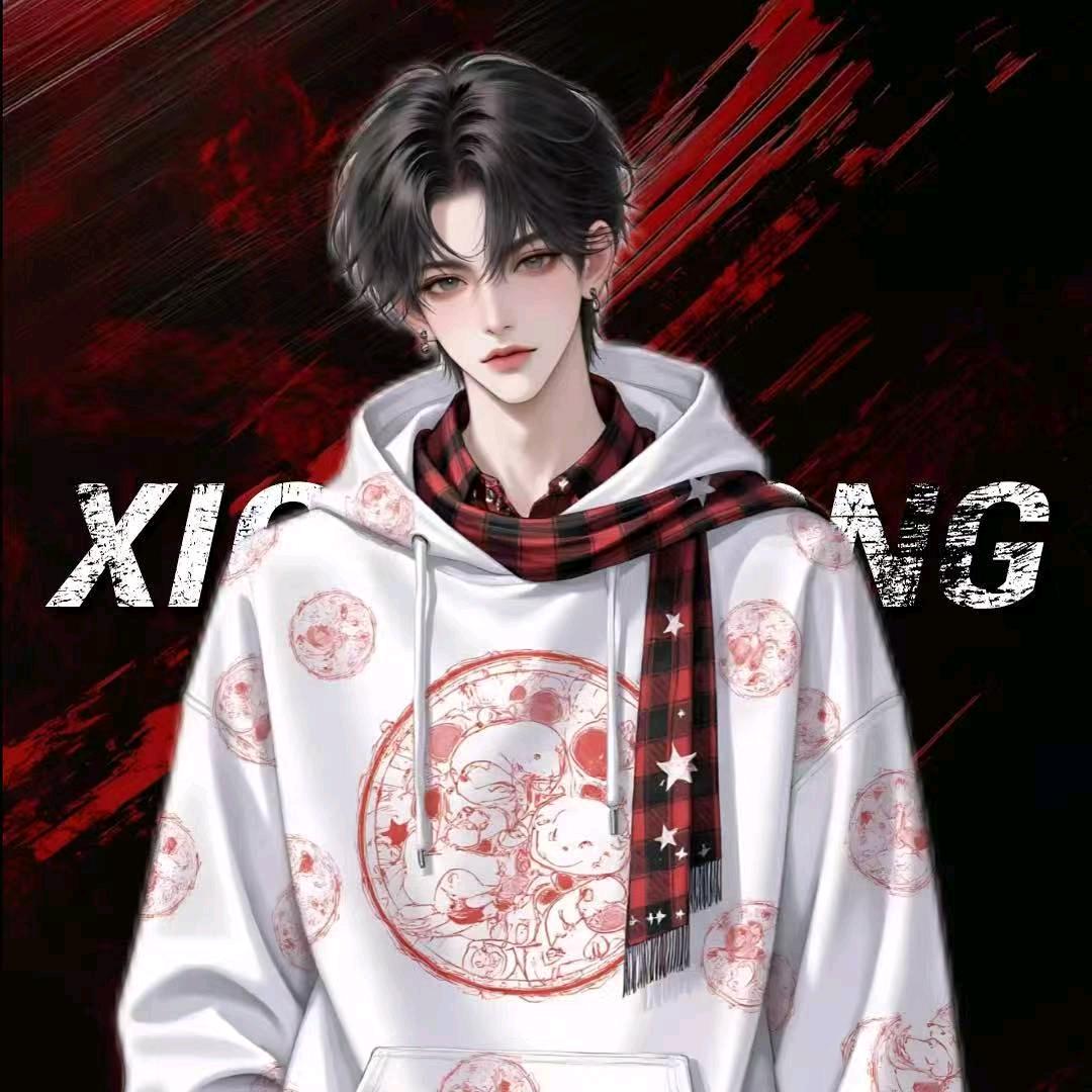 白苏