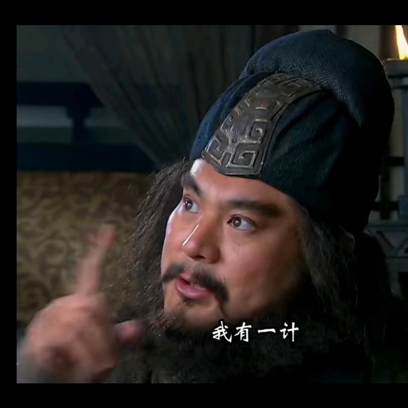 珳正南小黑