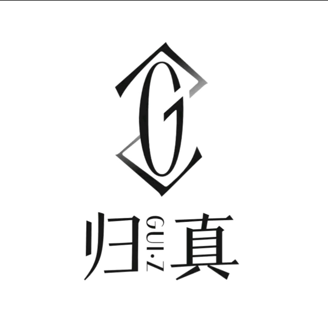 归真原创