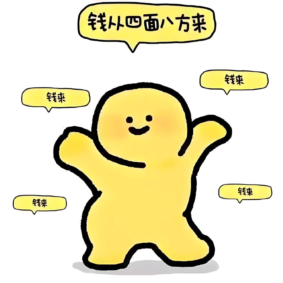 呓语ʕ ᵔᴥᵔ ʔ