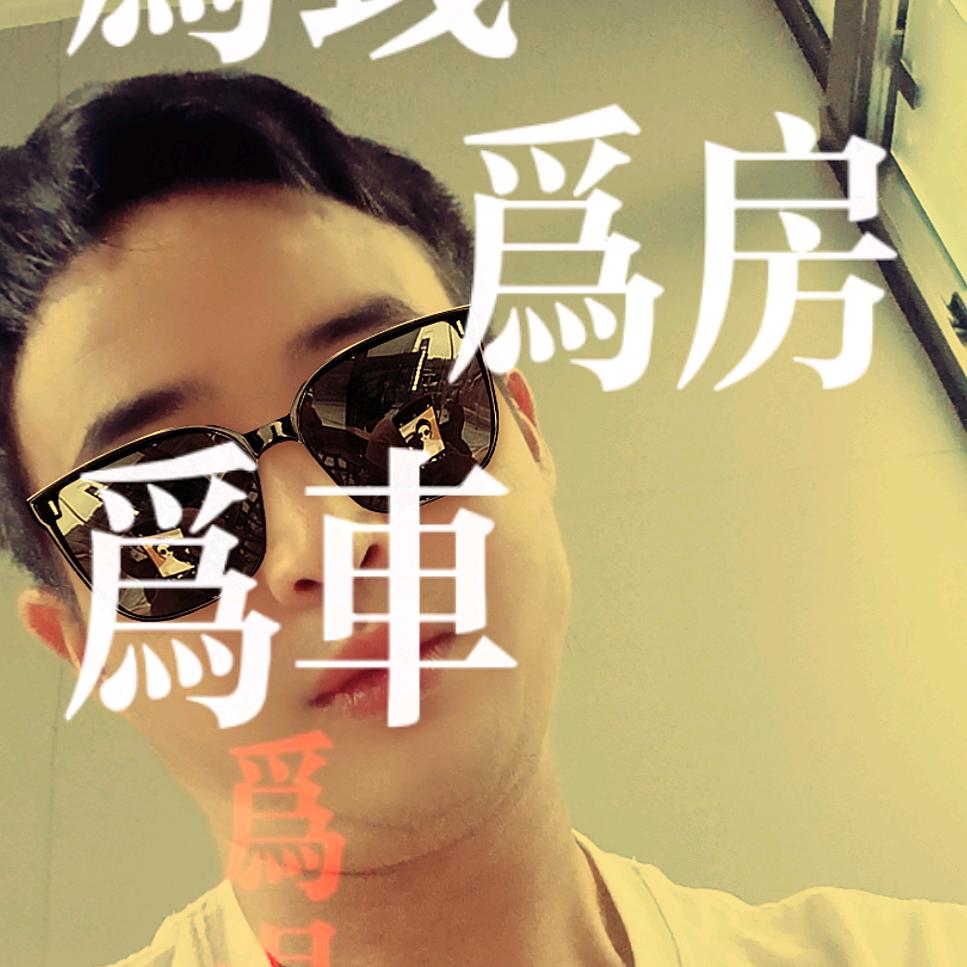 伤疤难忘