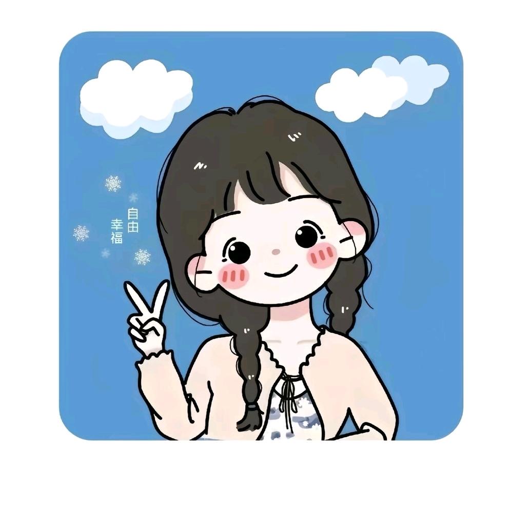 於笙😊