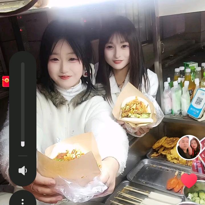 冯科月亮馍，炸鸡馍