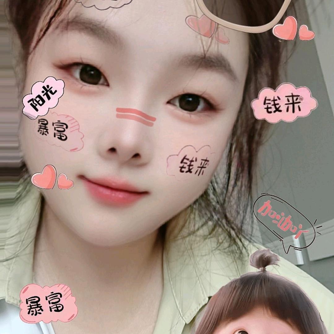 小云儿好物推荐