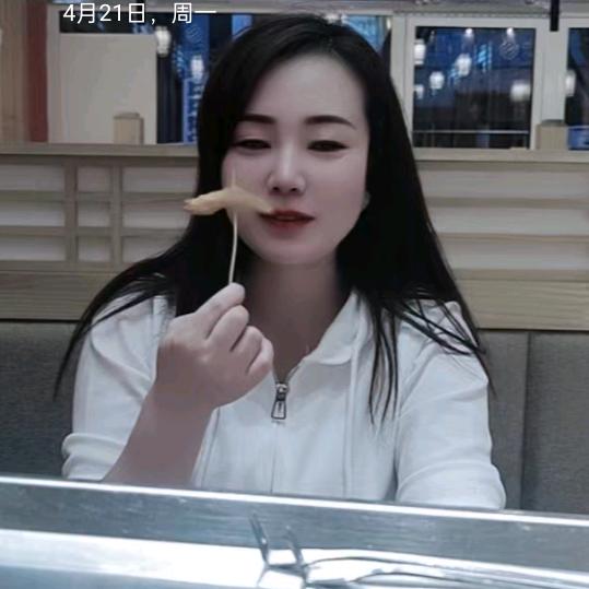 生活漫游日记