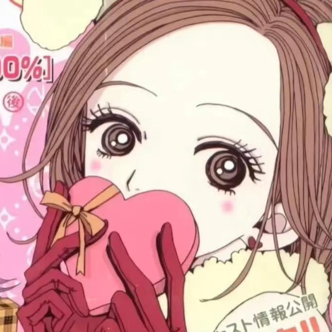 小蛇