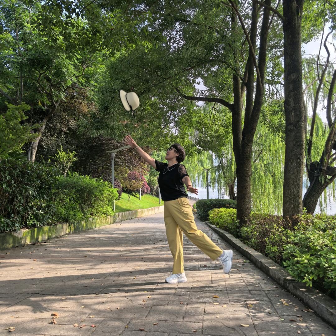 顺其自然