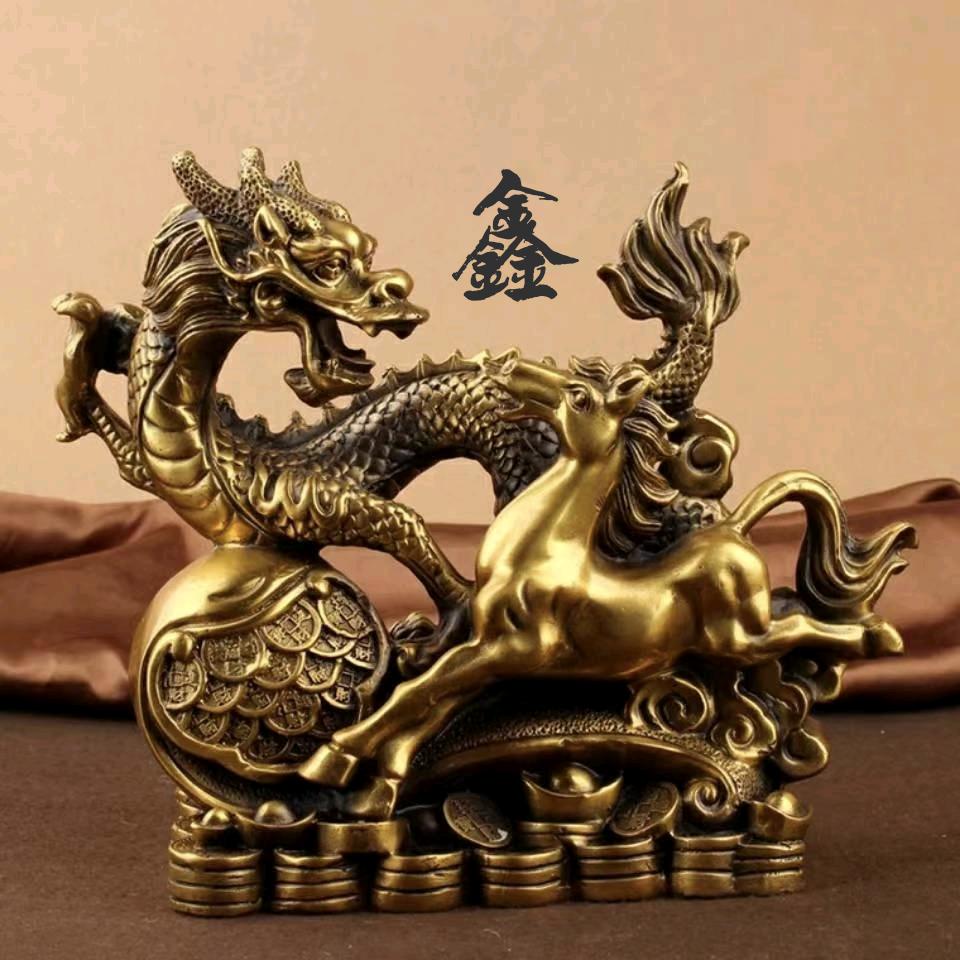 龍馬
