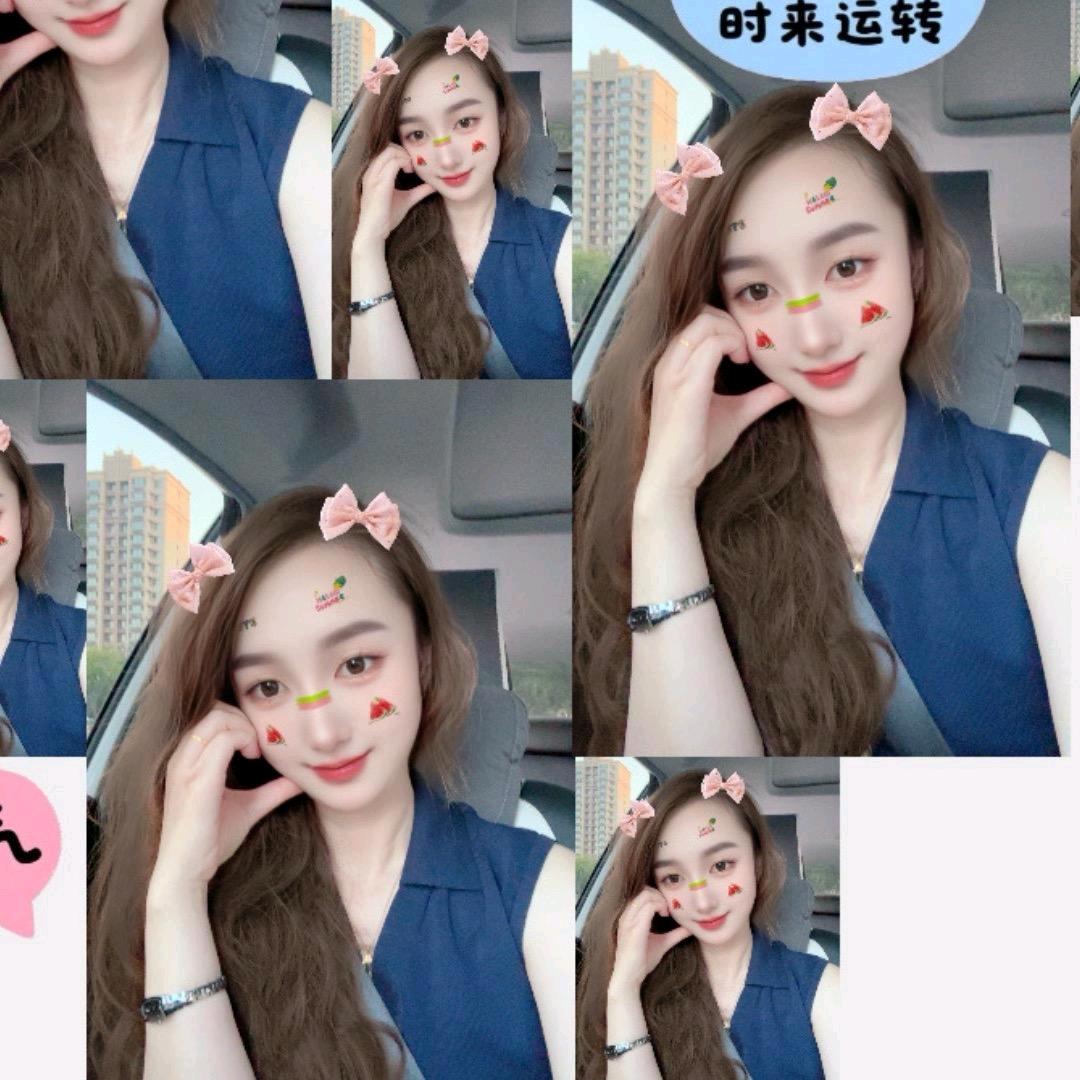可可