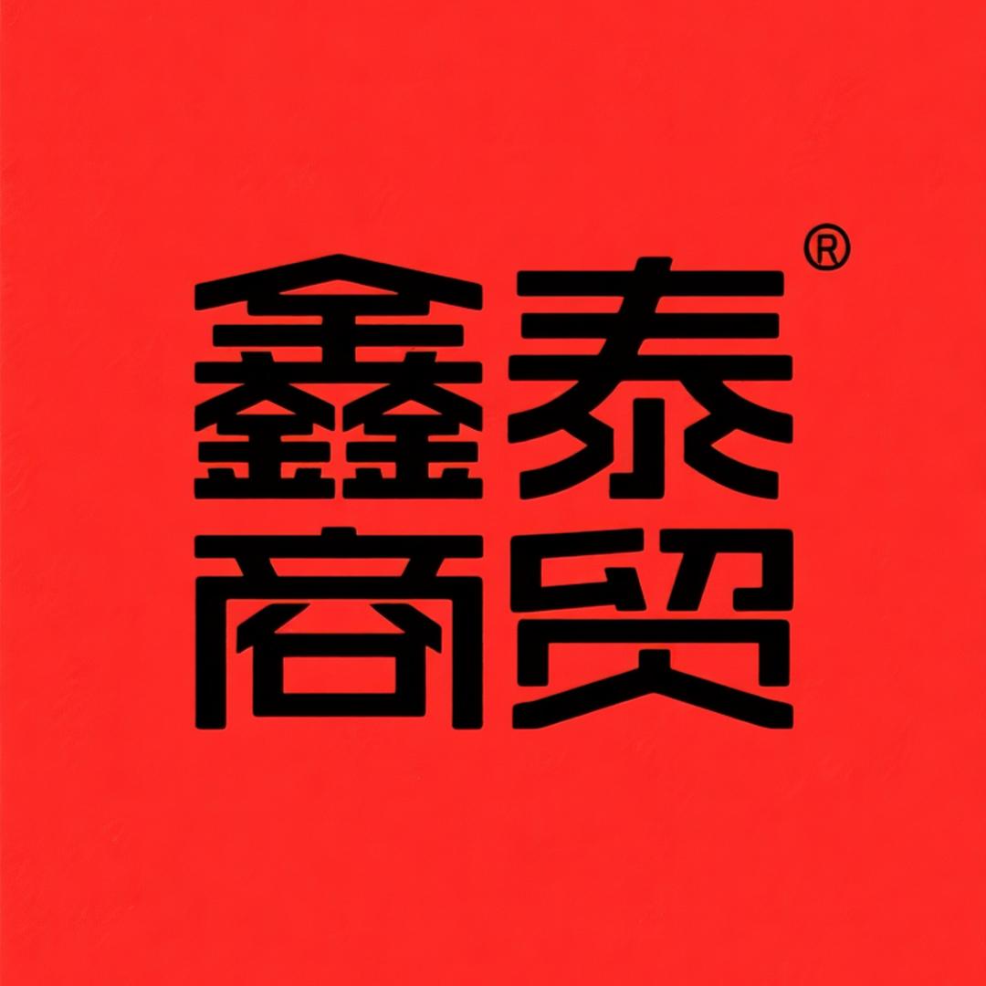 七月飞雪