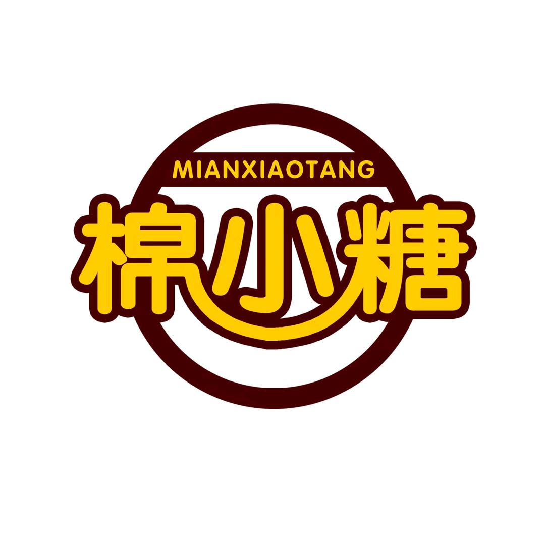 创展纺织品制造有限公司