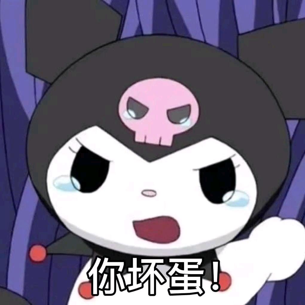 大坝