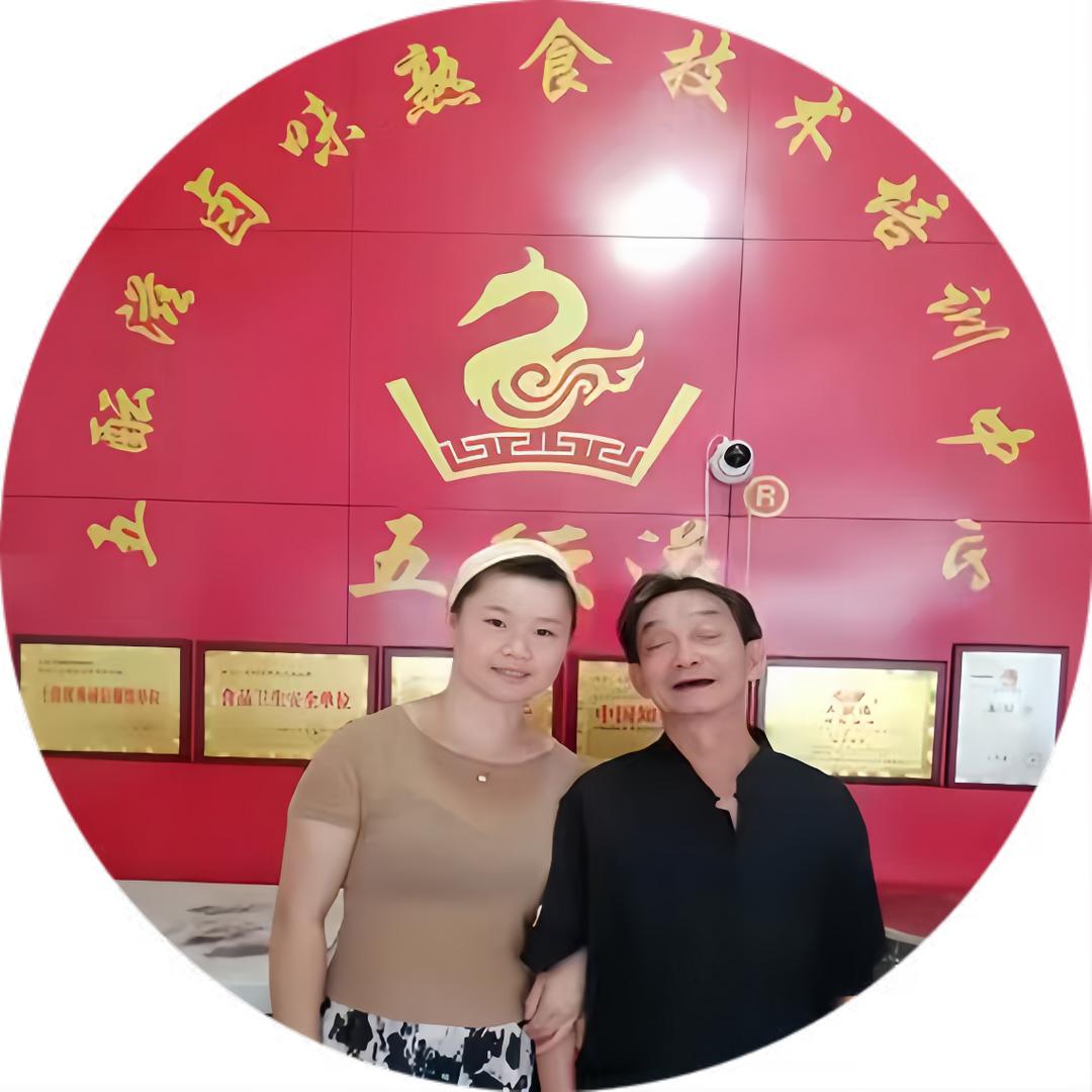 卤菜培训