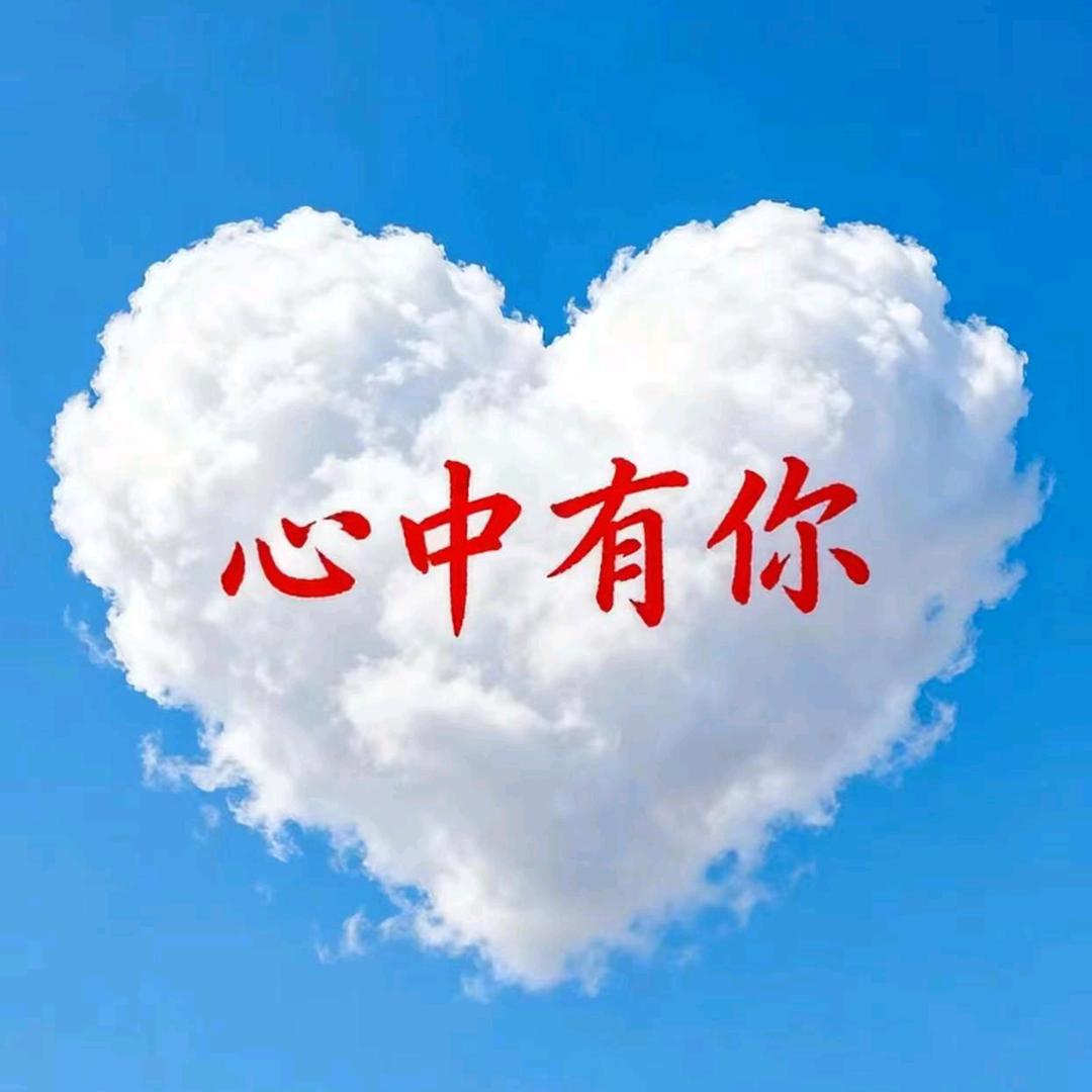 濔大叔