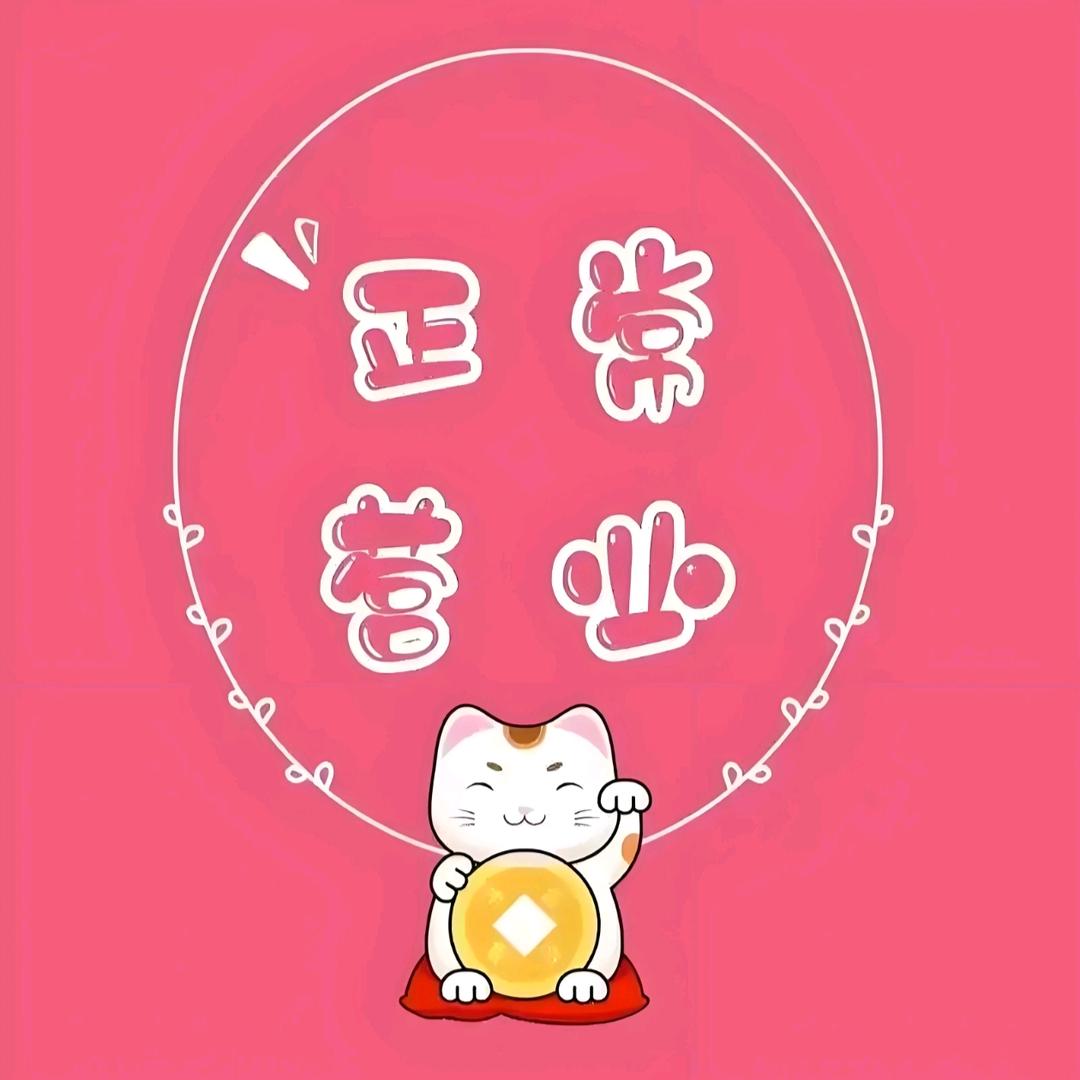暖阳亦会发光